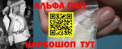 MESCALINE Долгопрудный