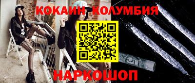 Альфа ПВП Дмитров