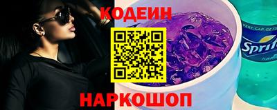 мефедрон мука Добрянка