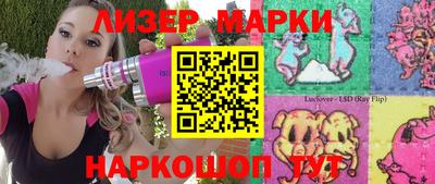 Альфа ПВП Дмитров