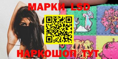 мефедрон мука Добрянка