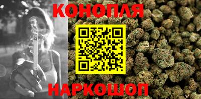 MESCALINE Долгопрудный