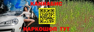 MESCALINE Долгопрудный