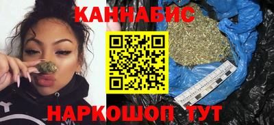 мефедрон мука Добрянка