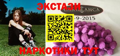 MESCALINE Долгопрудный