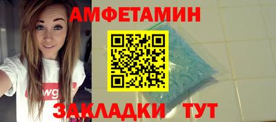 Альфа ПВП Дмитров