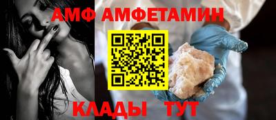 MESCALINE Долгопрудный