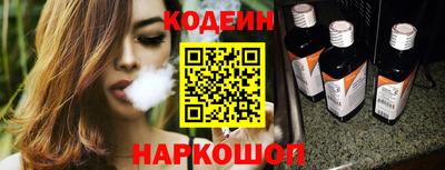 MESCALINE Долгопрудный