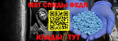 Альфа ПВП Дмитров