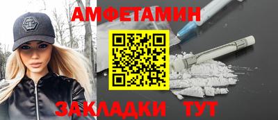 MESCALINE Долгопрудный