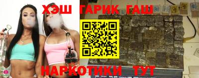 Альфа ПВП Дмитров
