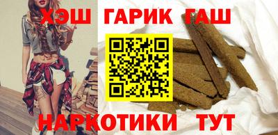 мефедрон мука Добрянка