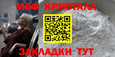 Альфа ПВП Дмитров