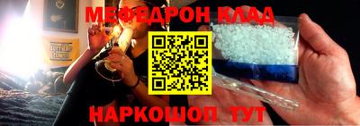 Альфа ПВП Дмитров